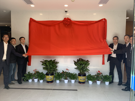 智能营业厅建设取得突破希望，，，，，，南网第一无人自助营业厅揭牌