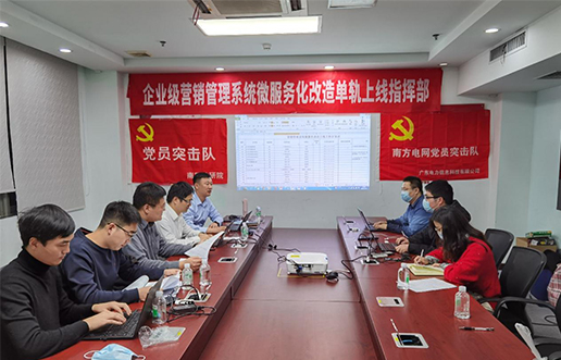 党员带动做楷模，，，，尖刀步队领先锋 —尊龙凯时党员突击队引领全员打造“万能型”